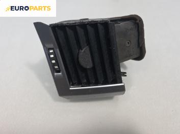 Духалка парно за Land Rover Range Rover Sport I (02.2005 - 03.2013)
