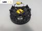 Airbag за Volkswagen Passat V Variant B6 (08.2005 - 11.2011), позиция: предна