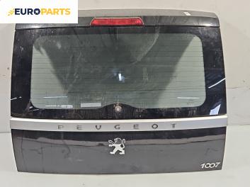 Заден капак за Peugeot 1007 Hatchback (04.2005 - 12.2009), 2+1 вр., хечбек, позиция: задна