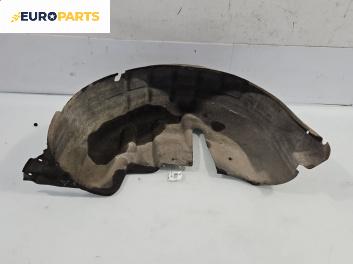 Подкалник за Peugeot 1007 Hatchback (04.2005 - 12.2009), позиция: задна, дясна