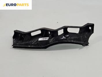 Държач броня за Volkswagen Passat V Variant B6 (08.2005 - 11.2011), позиция: предна, дясна