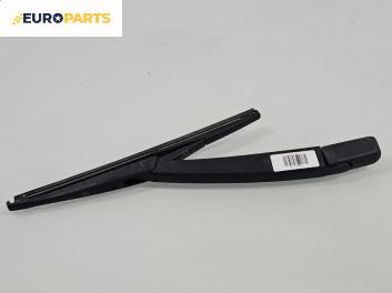 Рамо задна чистачка за Peugeot 1007 Hatchback (04.2005 - 12.2009), позиция: задна