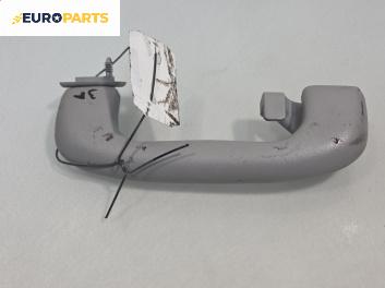 Ръкохватка за таван за Opel Zafira B Minivan (07.2005 - 14.2015), позиция: задна, лява