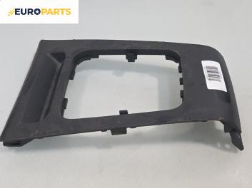 Конзола скоростен лост за Opel Zafira B Minivan (07.2005 - 14.2015)