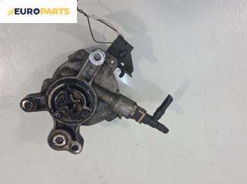 Вакуум помпа за Ford Galaxy Minivan II (05.2006 - 06.2016) 2.0 TDCi, 130 к.с.