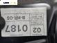 Ръчна машинка стъклоповдигач за Volkswagen Passat V Variant B6 (08.2005 - 11.2011), позиция: задна, дясна