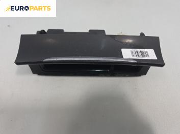 Пепелник за Volkswagen Passat V Variant B6 (08.2005 - 11.2011)