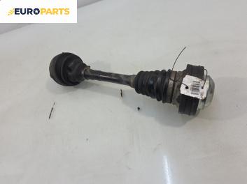 Полуоска за Volkswagen Passat V Variant B6 (08.2005 - 11.2011) 2.0 TDI, 140 к.с., позиция: предна, лява