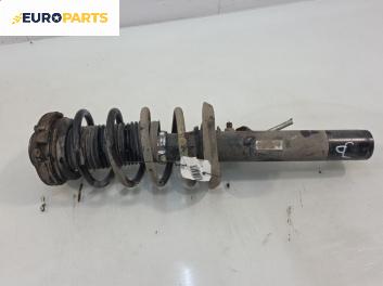 Макферсон за Volkswagen Passat V Variant B6 (08.2005 - 11.2011), позиция: предна, дясна