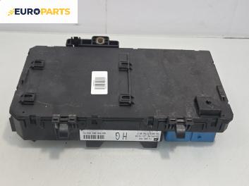 BSI модул за Opel Zafira B Minivan (07.2005 - 14.2015), № 13206759