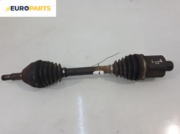 Полуоска за Opel Zafira B Minivan (07.2005 - 14.2015) 1.9 CDTI, 120 к.с., позиция: предна, дясна