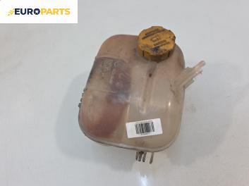 Казанче за антифриз за Opel Zafira B Minivan (07.2005 - 14.2015) 1.9 CDTI, 120 к.с.