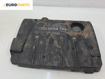 Декоративен капак двигател за Opel Zafira B Minivan (07.2005 - 14.2015) 1.9 CDTI, 120 к.с.