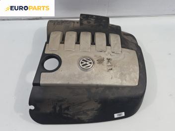 Декоративен капак двигател за Volkswagen Touareg SUV I (10.2002 - 01.2013) 2.5 R5 TDI, 174 к.с.