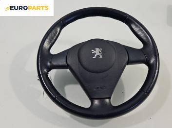 Волан за Peugeot 1007 Hatchback (04.2005 - 12.2009)