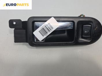 Вътрешна дръжка за Volkswagen Passat IV Variant B5.5 (09.2000 - 08.2005), позиция: предна, дясна