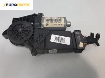 Електромотор за стъклоподемник за Volkswagen Passat IV Variant B5.5 (09.2000 - 08.2005), позиция: предна, дясна, № 3B4837752HD