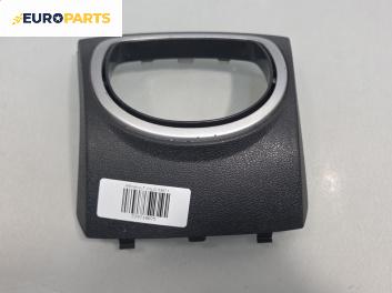 Интериорна пластмаса за Renault Clio III Hatchback (01.2005 - 12.2012), позиция: предна