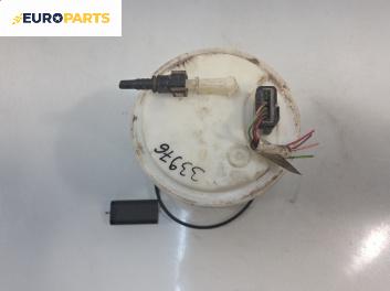Бензинова помпа за Citroen C4 Picasso I (10.2006 - 12.2015) 1.8 i 16V, 125 к.с.