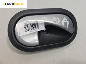 Вътрешна дръжка за Renault Clio III Hatchback (01.2005 - 12.2012), позиция: предна, дясна