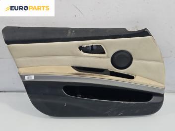 Кора врата за BMW 3 Series E90 Sedan E90 (01.2005 - 12.2011), позиция: предна, лява
