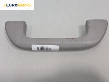 Ръкохватка за таван за Honda Civic VIII Hatchback (09.2005 - 09.2011), позиция: предна, лява