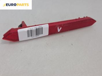 Светлоотразител за Honda Civic VIII Hatchback (09.2005 - 09.2011), позиция: лява