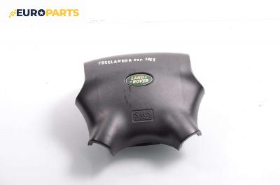 Airbag за Land Rover Freelander SUV I (02.1998 - 10.2006), 4+1 вр.