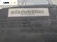 Airbag за Mercedes-Benz E-Class Sedan (W210) (06.1995 - 08.2003), позиция: лява