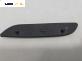 Интериорна пластмаса за Honda Civic VIII Hatchback (09.2005 - 09.2011), позиция: предна