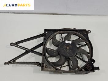 Перка охлаждане за Opel Astra G Estate (02.1998 - 12.2009) 1.4 16V, 90 к.с., № 0130303245
