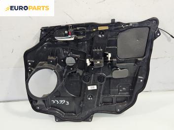 Основа кора врата за Mazda 5 Minivan I (02.2005 - 12.2010), позиция: предна, дясна