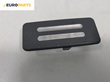 Плафон за BMW 3 Series E90 Sedan E90 (01.2005 - 12.2011)