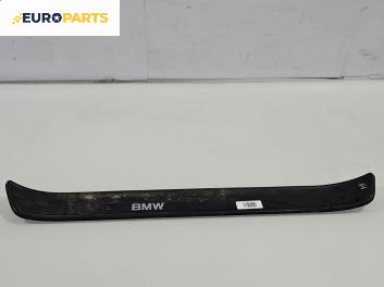 Вътрешен праг за BMW 3 Series E90 Sedan E90 (01.2005 - 12.2011), позиция: предна, лява
