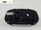 Километраж за BMW 3 Series E90 Sedan E90 (01.2005 - 12.2011) 325 xi, 218 к.с., № A2C53144924