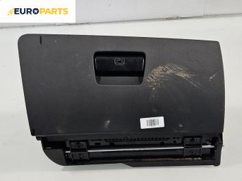 Жабка за BMW 3 Series E90 Sedan E90 (01.2005 - 12.2011)