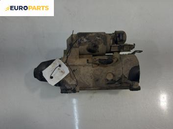 Стартер за Honda Civic VIII Hatchback (09.2005 - 09.2011) 2.2 CTDi  (FN, FK), 140 к.с.