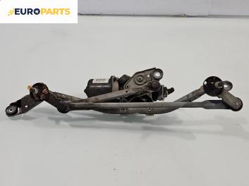 Ел. мотор за чистачките за Nissan Qashqai I SUV (12.2006 - 04.2014), позиция: предна