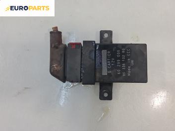 Реле перка за Peugeot 206 Hatchback (08.1998 - 12.2012) 1.9 D, № 9633610280