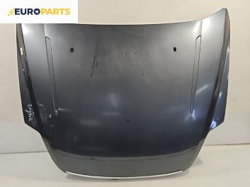 Преден капак за Ford Mondeo IV Turnier (03.2007 - 01.2015), 4+1 вр., комби, позиция: предна