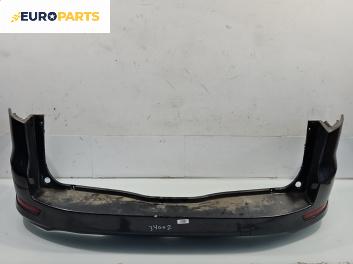 Задна броня за Ford Mondeo IV Turnier (03.2007 - 01.2015), позиция: задна