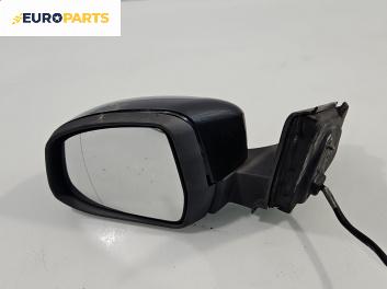 Огледало за Ford Mondeo IV Turnier (03.2007 - 01.2015), позиция: лява