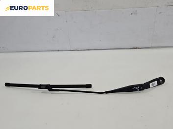 Рамо на чистачка за Ford Mondeo IV Turnier (03.2007 - 01.2015), позиция: дясна