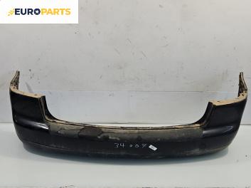 Задна броня за Volkswagen Touran Minivan I (02.2003 - 05.2010), позиция: задна