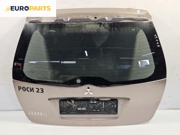Заден капак за Mitsubishi Grandis Minivan (03.2003 - 12.2011), 4+1 вр., миниван, позиция: задна