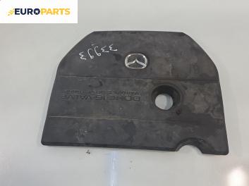 Декоративен капак двигател за Mazda 5 Minivan I (02.2005 - 12.2010) 2.0, 146 к.с.