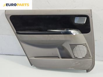 Кора врата за Mitsubishi Grandis Minivan (03.2003 - 12.2011), позиция: задна, лява