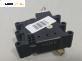 Моторче клапа парно за Mazda 5 Minivan I (02.2005 - 12.2010) 2.0, 146 к.с.