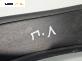 Вътрешен праг за BMW 3 Series E90 Coupe E92 (06.2006 - 12.2013), позиция: предна, лява