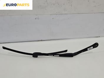 Рамо на чистачка за BMW 3 Series E90 Coupe E92 (06.2006 - 12.2013), позиция: дясна